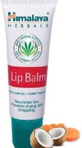 Lip balm Himalaya lip balm 10g / Бальзам для губ марки Гималая 10г
